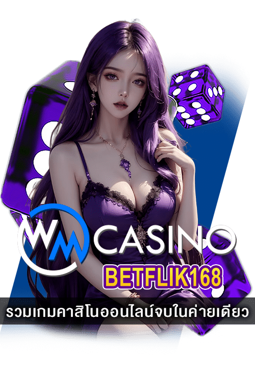 WM Casino