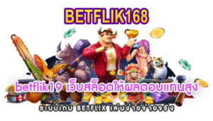 betflik19